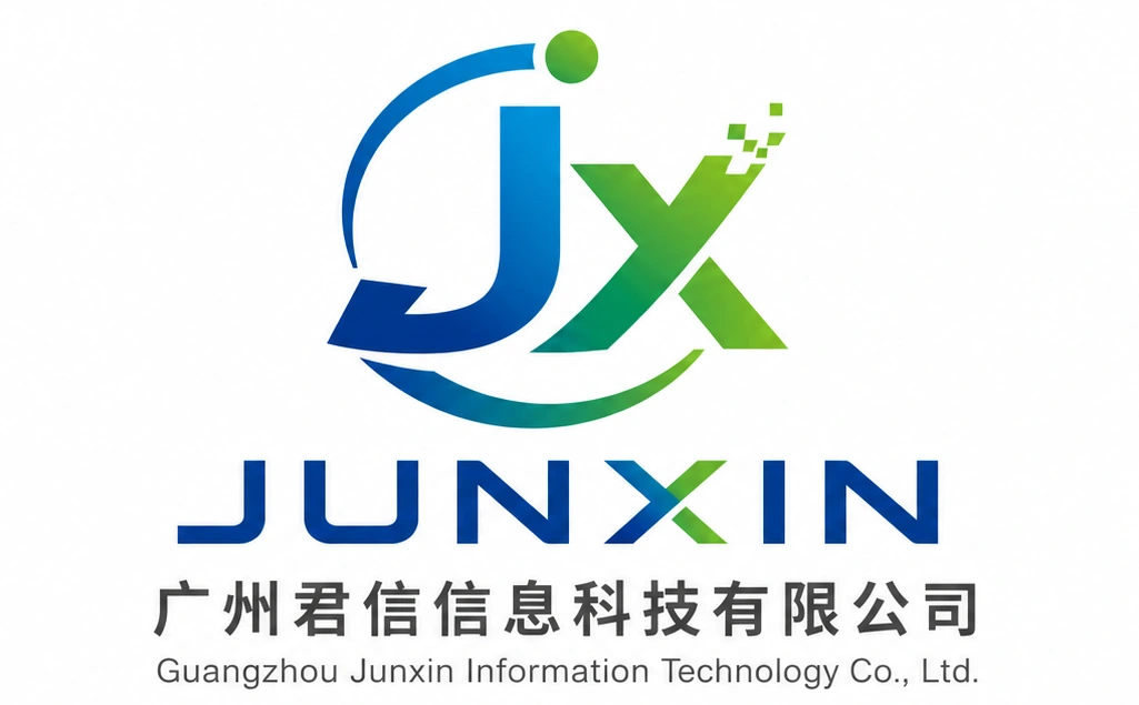 Guangzhou Junxin Information Technology brand